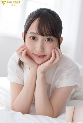 Неизвестно, но супер сумасшедшее тело Yamashita Sao