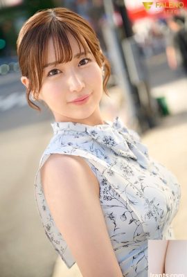 Розовая радиореагиозная радио