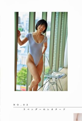 (Мураками りいな) Красивые кривые груди настолько очаровательны и приятны для глаз, и это выгода, которую можно заработать (32p)