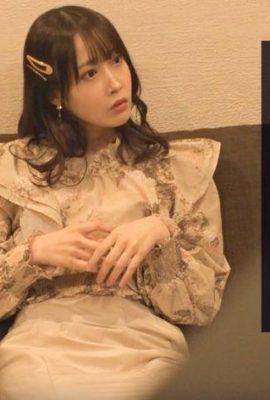 Жестокая плохая женщина Мидзуки, привязанная к глупую мужчину, который придает значение воспоминаниям о воспоминаниях Мидзуки, компаньоне пикапа … (27p)