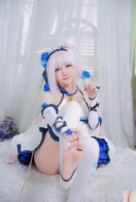 Sally Dorasnow — Vanilla Linger (40p)