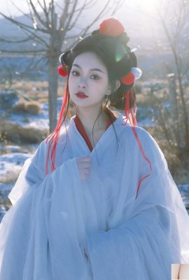 Возрождение горы осень осень (22 пенса)