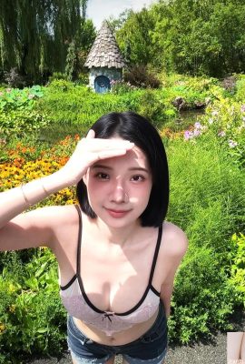 Внезапно появляется глубокий овраг «Чжэньчжэнь», полная оценка за визуальное воздействие (10P)