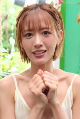 Айри Кидзима: Выпускной фильм Airi3 — Айри Кидзима (21P)