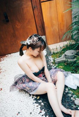 Гишенг Гисэн (22P)