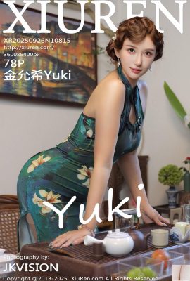 (XiuRen) 2025.09.26 №10815 Ким Юн Хи фото полной версии (79P)