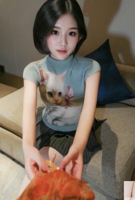 (Интернет-коллекция) Жижи «Частная покупка, обмен тремя очками раскрыты» (91П