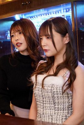 Акари Ниимура, Мио Итидзё: Абсолютная Императрица, полностью контролирующая женщин-мазохисток Акари Ниимура, Мио Ичидзё (21P)