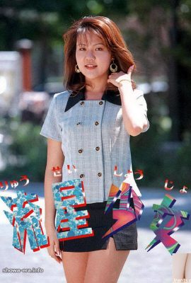 Рё ФудзивараПорнозвезда в Urabon-Books Девушка-Метеор (52P)