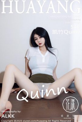 (HuaYang) 2025.09.29 ТОМ.647 Кайжу фото полной версии (55P)