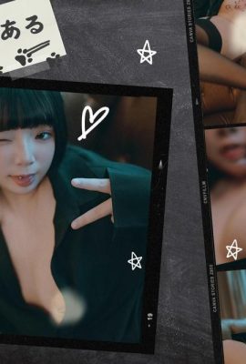 (Коллекция Амиджи) Fallen Raku – Я кот (41P)