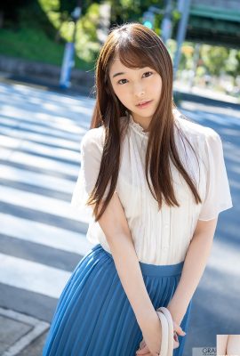 Амин Ниина АМИН том 1 (20P)