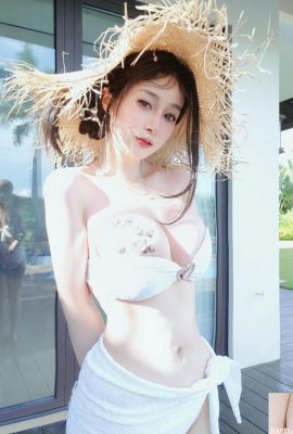 (Коллекция Амиджи) Широгане (фантия 2025.1.21, автор Карл Френт Мизу) (54P)