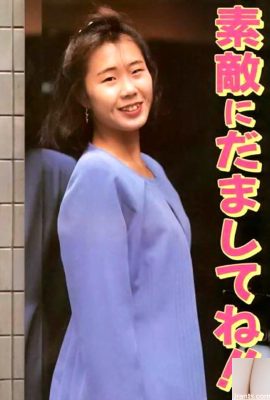 Порнозвезда в Urabon-Books, красиво обмани меня (53P)