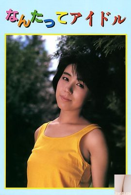 Порнозвезда в Urabon-Books What a Idol (60P)