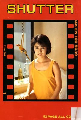 Порнозвезда в Urabon-Books SHUTTER (61P)