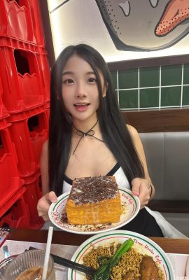 Богиня «Сяоберри» соседствует с красотой и очарованием (10П)