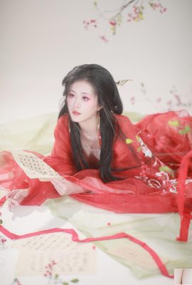 Хундоу Ачу (22P)