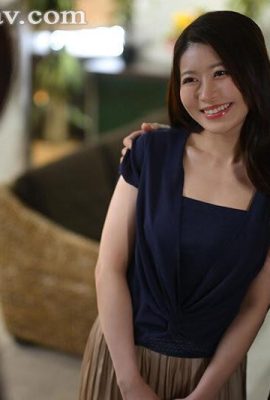 Иё Синохара: Я хотел, чтобы моя жена призналась в моей любви, поэтому я оставил жену и моего неверного младшего наедине на 3 часа… Я преследовал их, не останавливаясь… (17P)