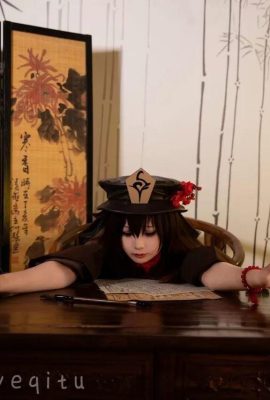 (Хосино Циту) Орех Бэби (40P)