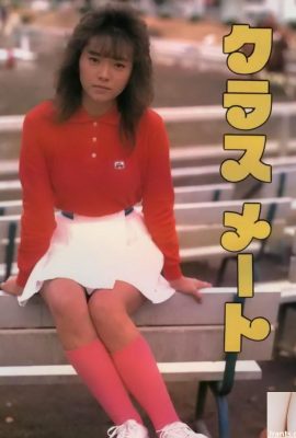 Порнозвезда в Urabon-Books Одноклассник (62P)