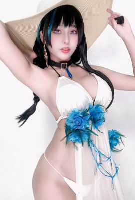 Миничу – Мэри (17P)