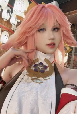 (Онлайн-коллекция) Сакура Мантоки Яэ Камико (89P)