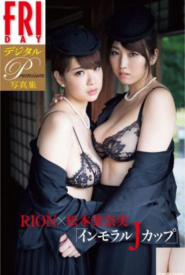 Аморальный J-манжета (68P)