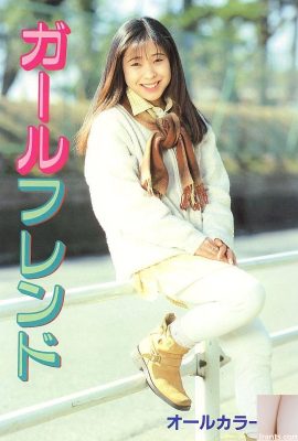 Порнозвезда в Urabon-Books Girlfriend (57P)