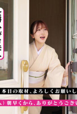 Женщина-босс клуба сумо Оцуки Хибики (22P)