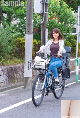 Отправляем подростков в школу и приносим домой свежее мясо Тяньгун Хуанань (19P)