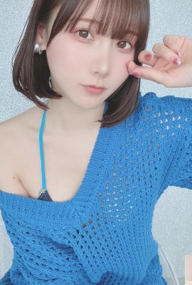 (Коллекция Amiji) Kenken FANTIA, апрельское издание (137P)