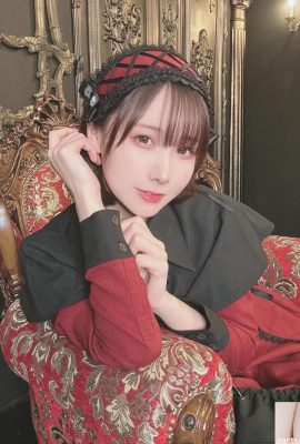 (Коллекция Amiji) Kenken FANTIA, январское издание (161P)