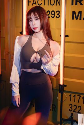 Пухлый бюст «Ли Сон Ын» заставляет сердца людей биться быстрее, как бы они на него ни смотрели (10P)