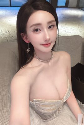 «Амилус Ху» Под нежным лицом… белое и нежное молоко предназначено для того, чтобы заставить людей таять (10P)