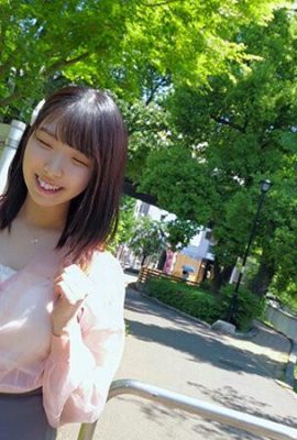 Бредовый и угрюмый автор эротических додзинси Офф Пако делится! ! Это чрезвычайно оргазмично со сквиртом! … (21П)