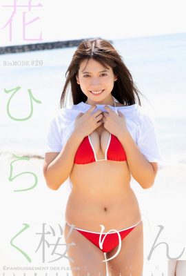 (桜りん) У красивой молодой девушки белая, нежная кожа, она гладкая и вкусная (29P)