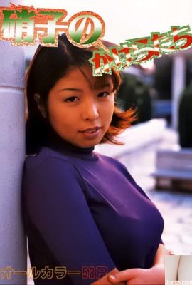 Порнозвезда в Urabon-Books Shards of Glass (50P)