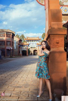 (ЧОКмосон теряет сознание) Призрак Древнего города