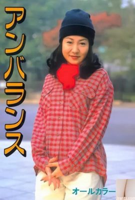 Порнозвезда в Urabon-Books Unbalanced (58P)