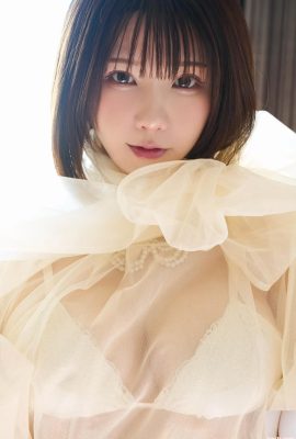 Энако «30 совершенно неизданных версий» (32P)