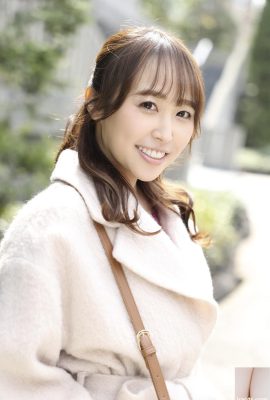 Ай Хасэгава – замужняя женщина, задыхающаяся от слишком беззаботной жизни и ищущая мужчин для смены ритма.