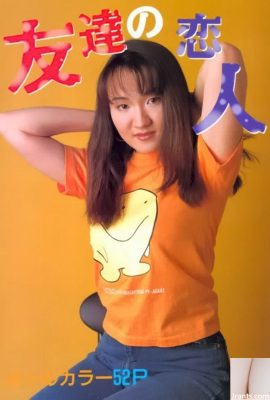 Порнозвезда в фильме «Любовник друга Urabon-Books» (52P)