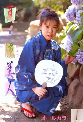 Порнозвезда в Urabon-Books Ся Лян Красотка (55P)