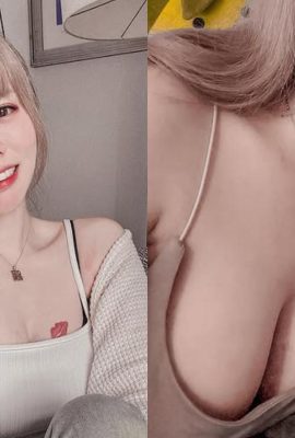 Веселый! Гаосюн в черных чулках OL «напал на двух цыплят». Пользователи сети засмеялись: Не потеряйте курицу! (11П)