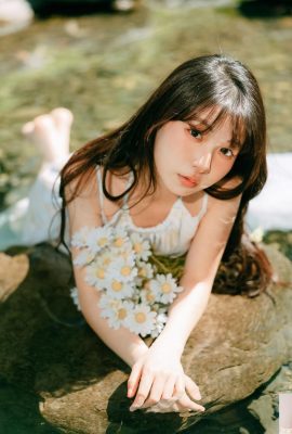 Милое лицо «Миньи» потрясающее и очаровательное! Полный любви (10P)