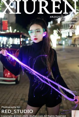 (XiuRen) 2025.10.31 Vol.10936 Xiaorouroumi фото полной версии (78P)