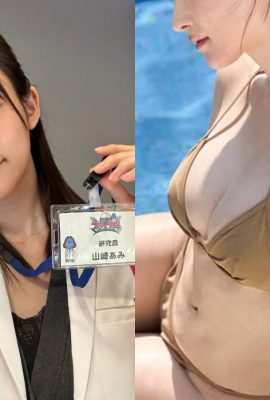 Прекрасные ноги национального достояния падают в бассейн! Фотокалендарь Ямазаки продается, пользователи сети: Заберите мои деньги! (11П)