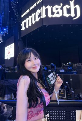 «Цзинин» полон очарования и улыбки (10P)