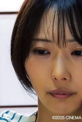 Юкине Нагасаки: Семья в долгах — Дочь продана тестю (Чичи) Юкине Нагасаки (21P)